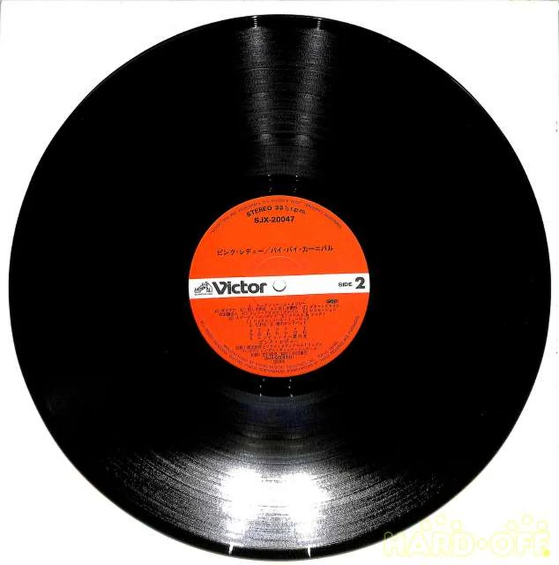 Victor Pink Lady „Bye-Bye Carnival“ SJX-20047