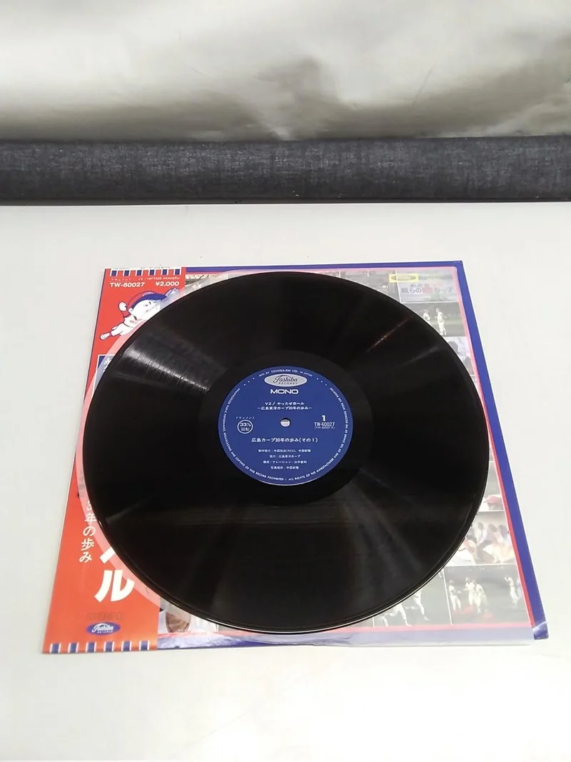 TOSHIBA V2! Yaze alias Hel TW-60027