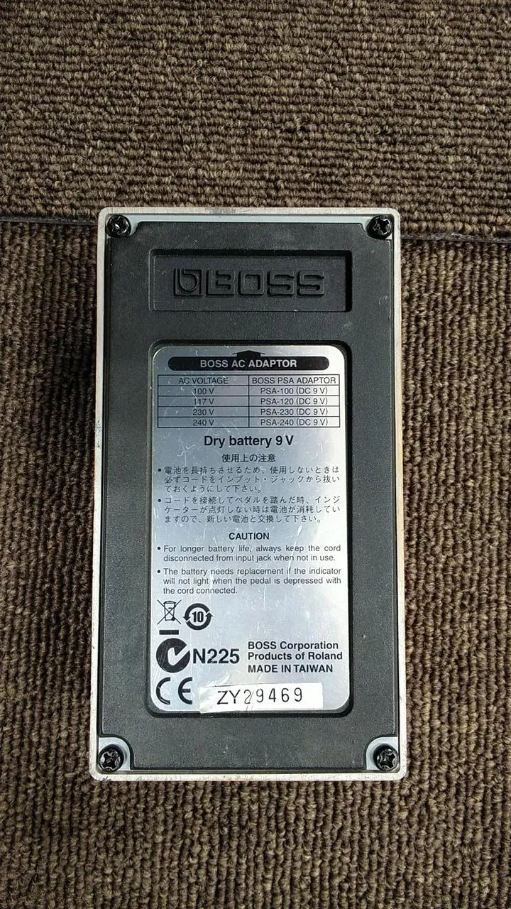 BOSS Effektpedal: DS-1