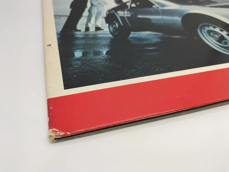 VICTOR LP CM SONG TOP HITS JRS-7112