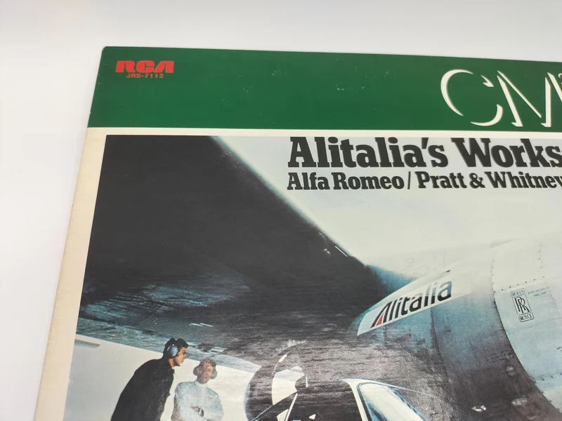VICTOR LP CM SONG TOP HITS JRS-7112