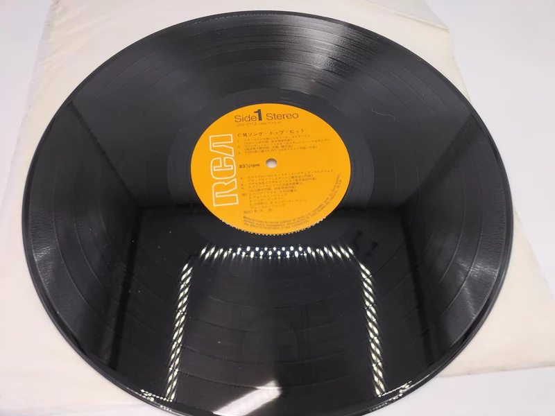 VICTOR LP CM SONG TOP HITS JRS-7112