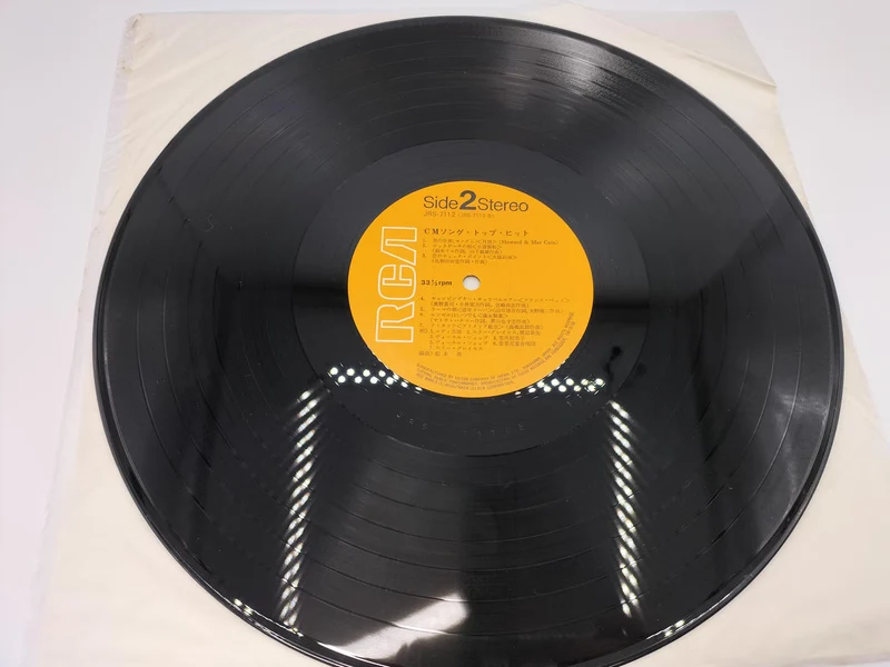 VICTOR LP CM SONG TOP HITS JRS-7112