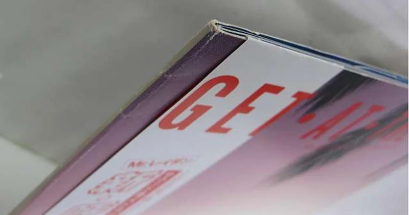 SANYO Takashi Kokubo / GET AT THE WAVE Neues Album „Breathing“ Takashi Kokubo / GET AT THE WAVE Neues Album „Breathing“