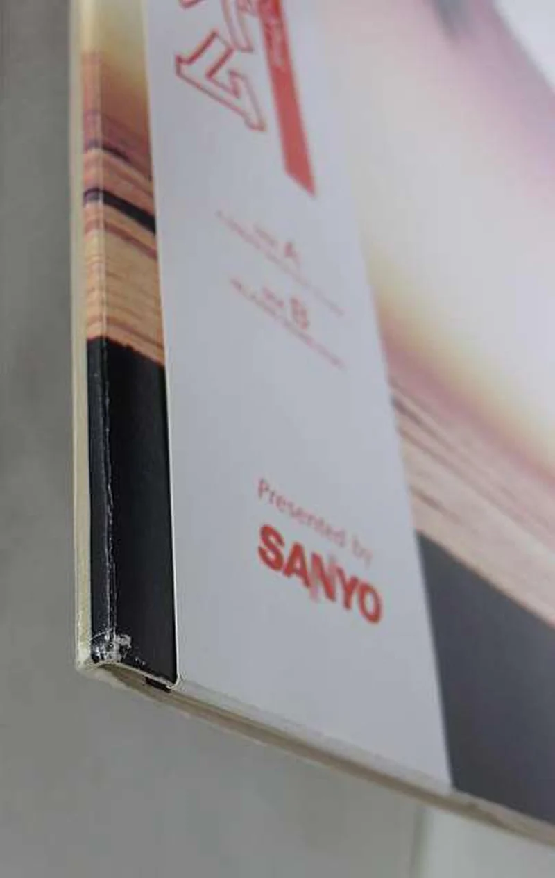 SANYO Takashi Kokubo / GET AT THE WAVE Neues Album „Breathing“ Takashi Kokubo / GET AT THE WAVE Neues Album „Breathing“