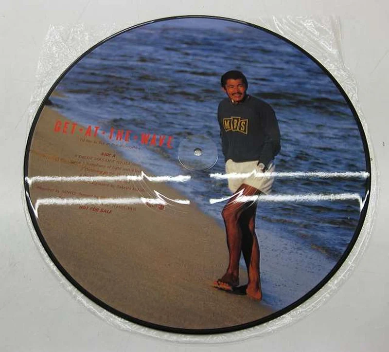 SANYO Takashi Kokubo / GET AT THE WAVE Neues Album „Breathing“ Takashi Kokubo / GET AT THE WAVE Neues Album „Breathing“
