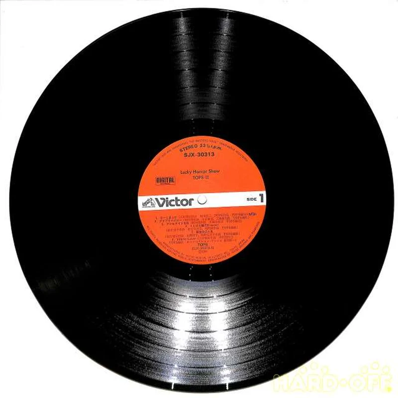 Victor Tops 'Lucky Horror Show' SJX-30313