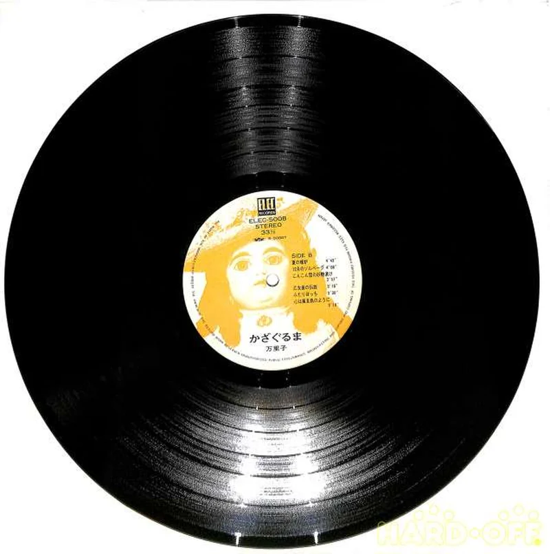 Elektrischer Mariko 'Wagon Wheel' ELEC-5008