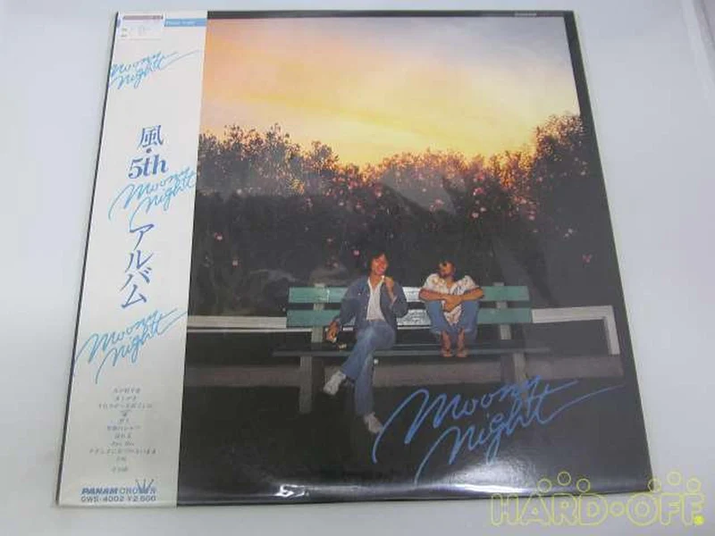 CROWN Japanische Musik MOONY NIGHT/KAZE