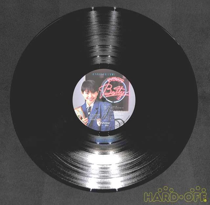 VICTOR Japanische Musik Koizumi Kyoko