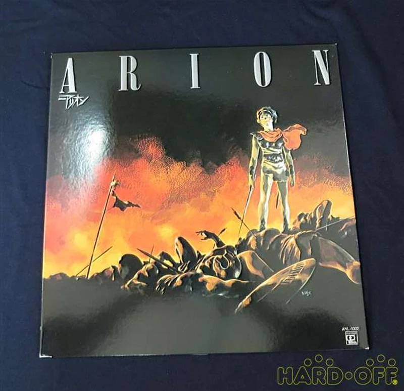 Andere Marken Japanische Musik ARION
