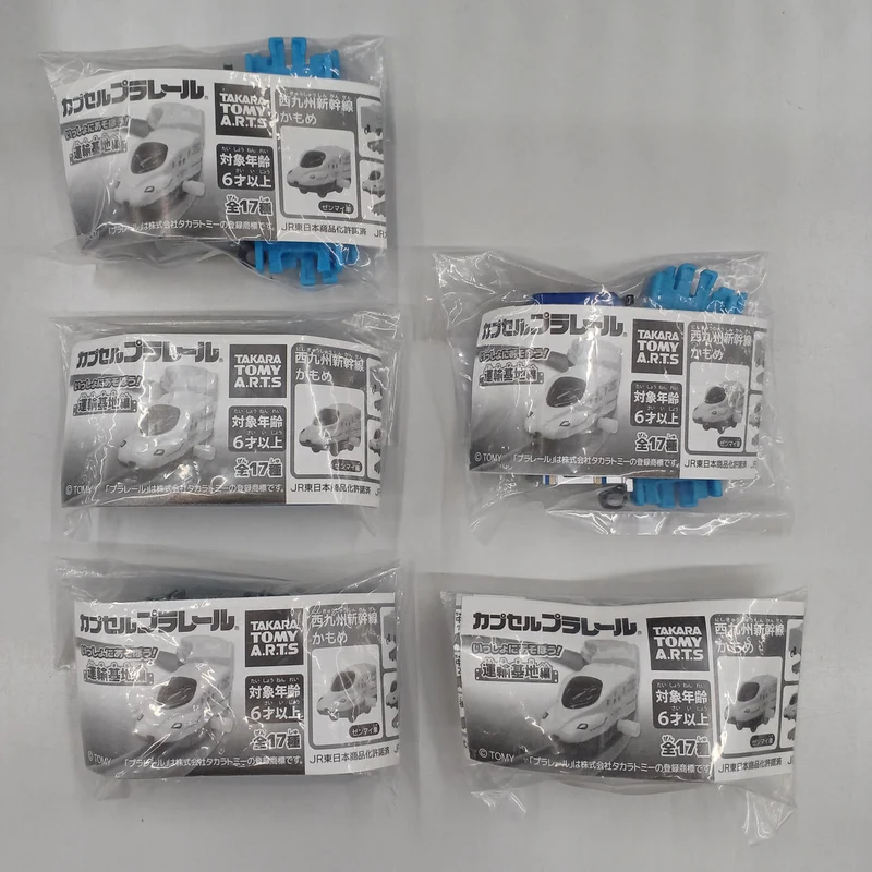 TAKARA TOMY Kapselspielzeug Plarail