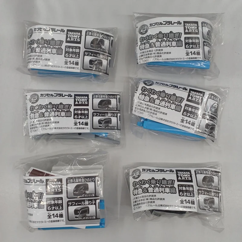 TAKARA TOMY Kapselspielzeug Plarail