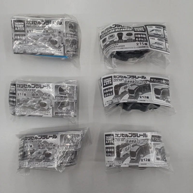TAKARATOMY Kapselspielzeug Plarail
