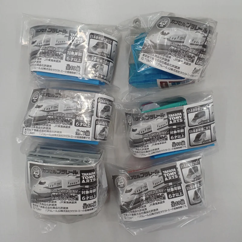 TAKARATOMY Kapselspielzeug Plarail