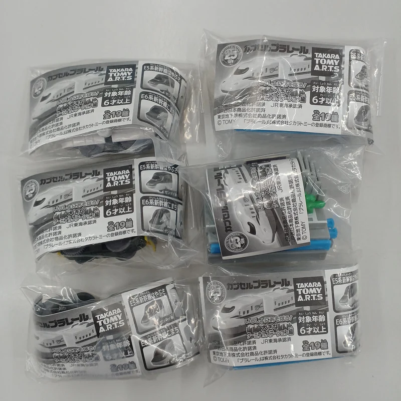 TAKARATOMY Kapselspielzeug Plarail