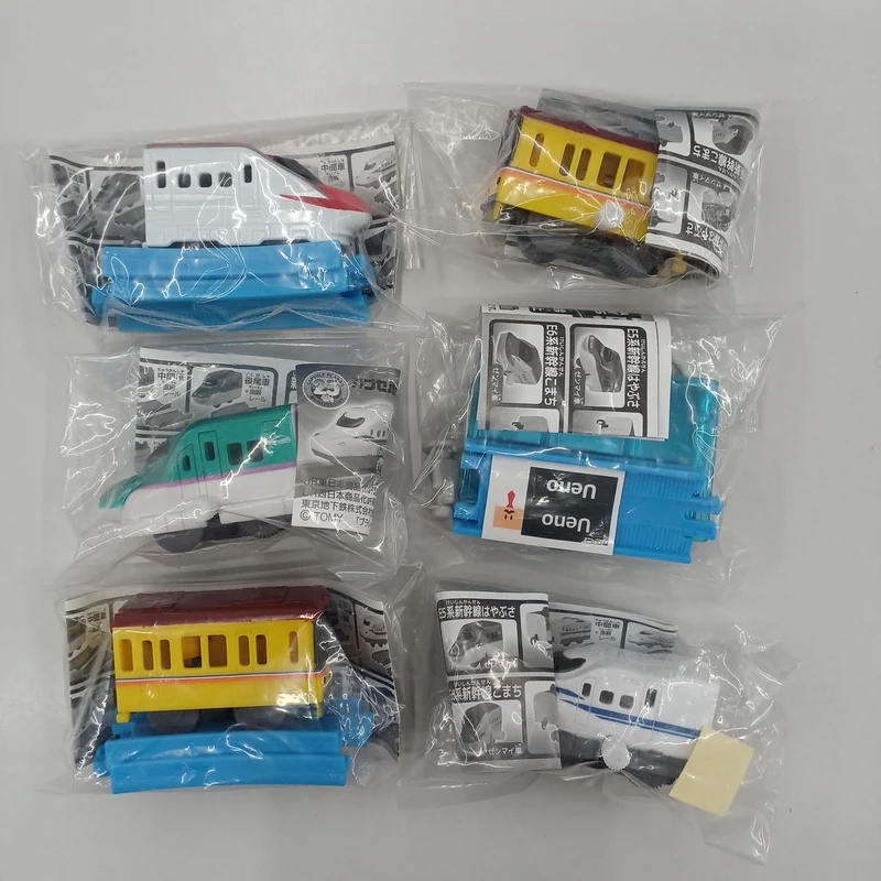 TAKARATOMY Kapselspielzeug Plarail