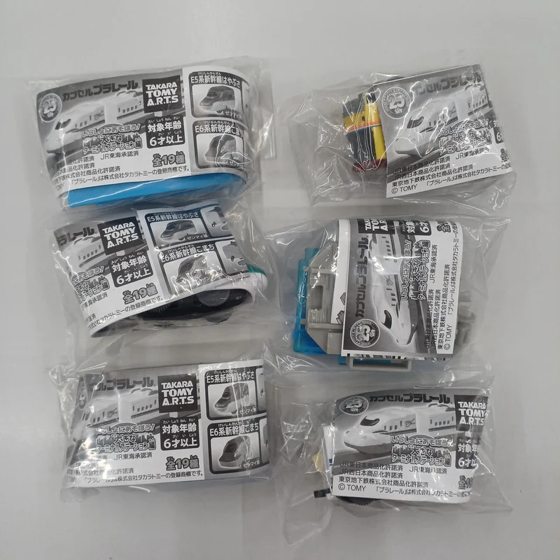 TAKARATOMY Kapselspielzeug Plarail