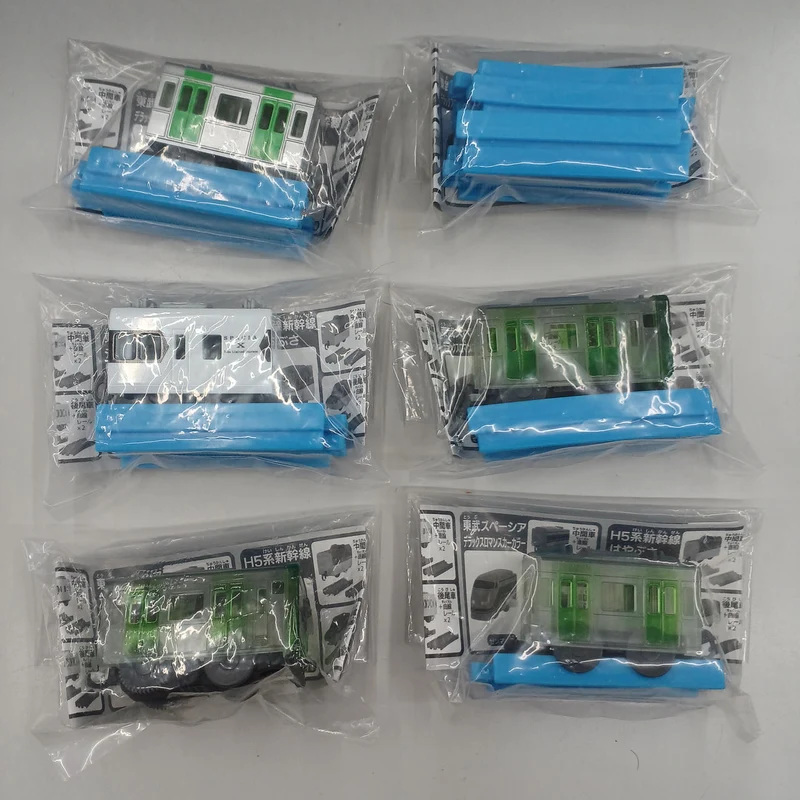 TAKARATOMY Kapselspielzeug Plarail