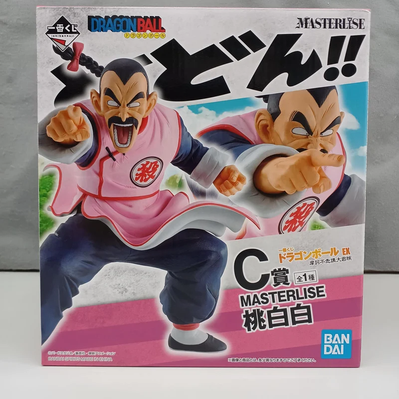 BANDAI Dragon Ball Preis C: Tao Haku Haku