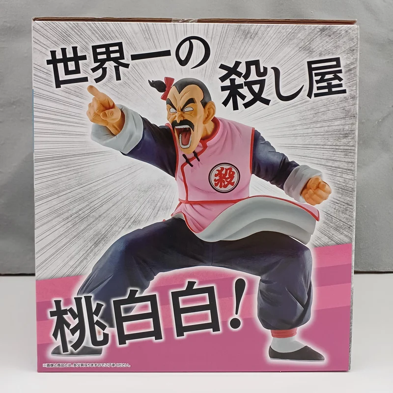 BANDAI Dragon Ball Preis C: Tao Haku Haku