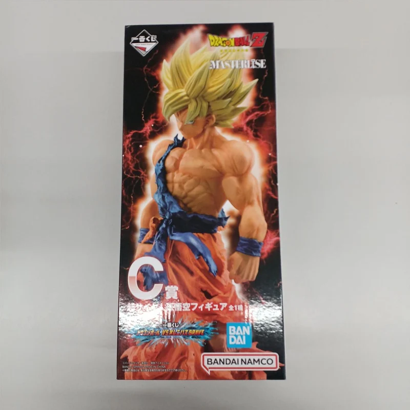 BANDAI Dragon Ball Z Preis C Super Saiyan Son Goku