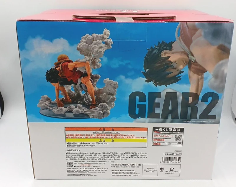 BANDAI One Piece Preis B: Monkey D. Luffy Gear 2
