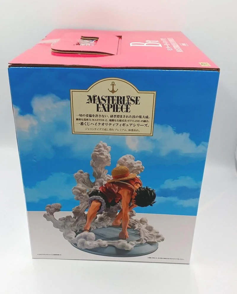 BANDAI One Piece Preis B: Monkey D. Luffy Gear 2