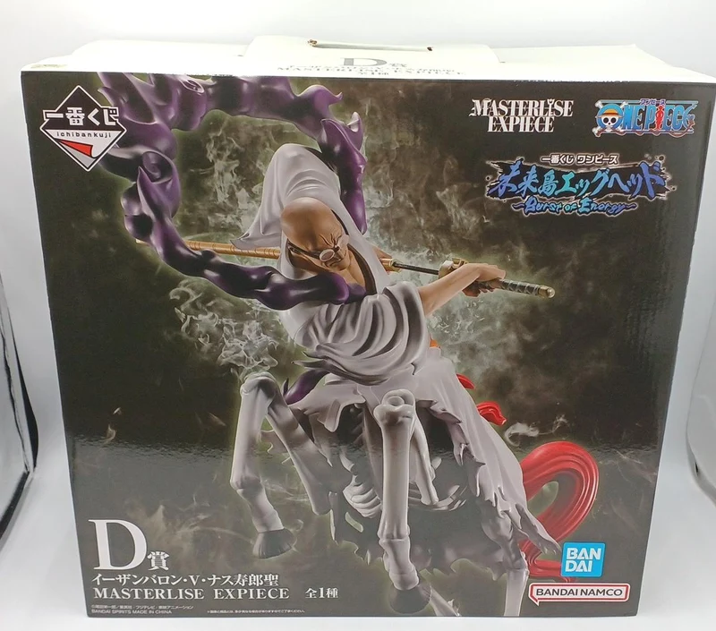 BANDAI One Piece Preis D: Ethan Baron V. Nasjuro Sei