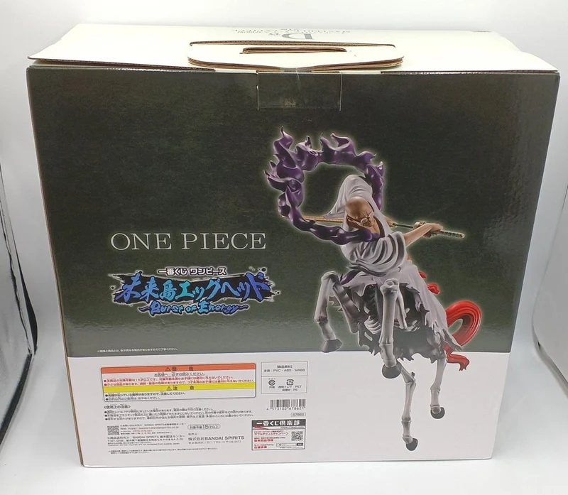 BANDAI One Piece Preis D: Ethan Baron V. Nasjuro Sei