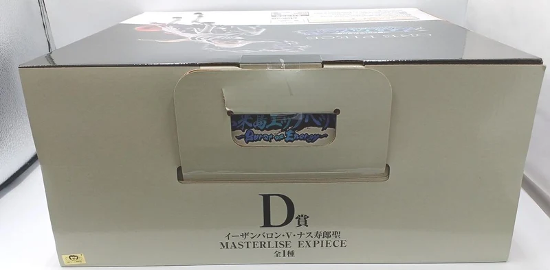 BANDAI One Piece Preis D: Ethan Baron V. Nasjuro Sei