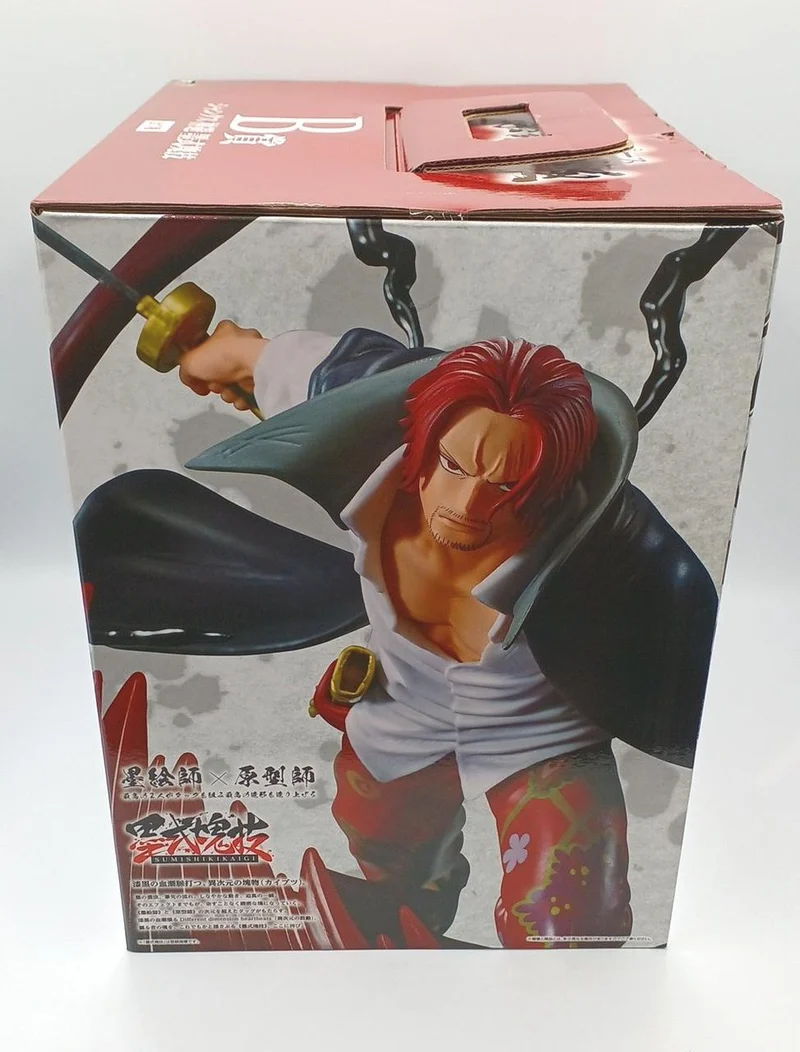 BANDAI One Piece Preis B: Shanks, Göttliche Verteidigung, Blocktechnik im Sumi-Stil