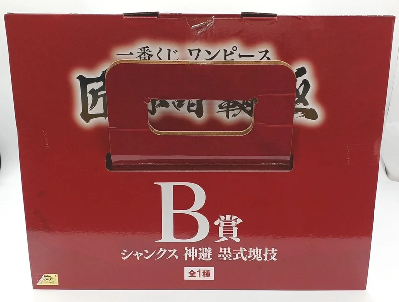 BANDAI One Piece Preis B: Shanks, Göttliche Verteidigung, Blocktechnik im Sumi-Stil