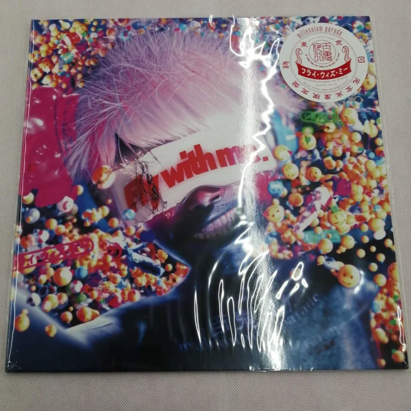 SONY MUSIC LABELS LP-Schallplatte FLIEG MIT MIR