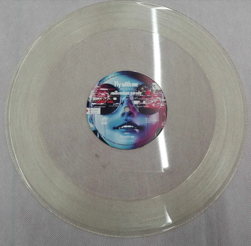 SONY MUSIC LABELS LP-Schallplatte FLIEG MIT MIR