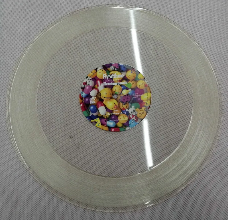 SONY MUSIC LABELS LP-Schallplatte FLIEG MIT MIR