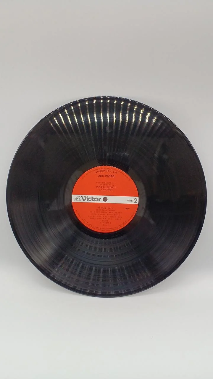 Victor LP Schallplatte Super Dimension Fortress Macross / Macross Love