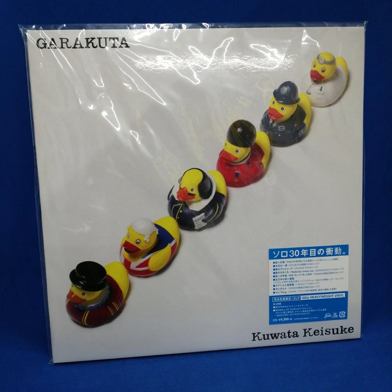 SONY Keisuke Kuwata / Junk / LP-Aufnahme VIJL-61800~1