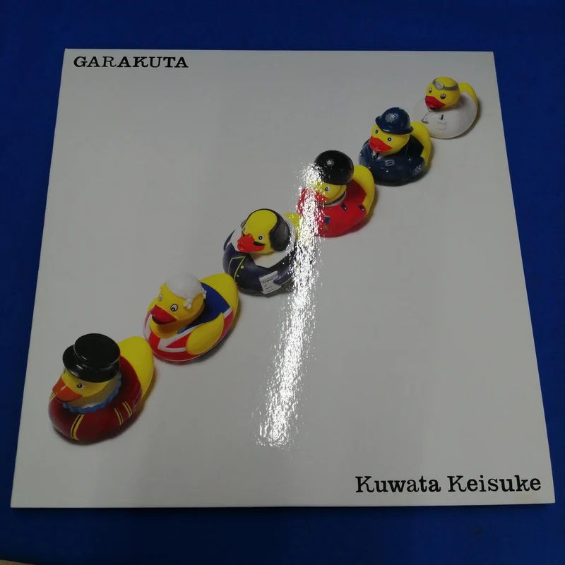 SONY Keisuke Kuwata / Junk / LP-Aufnahme VIJL-61800~1