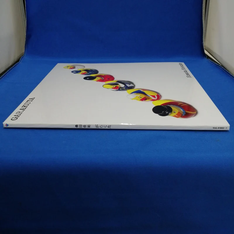 SONY Keisuke Kuwata / Junk / LP-Aufnahme VIJL-61800~1