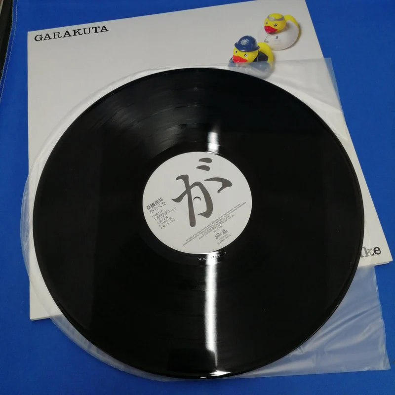 SONY Keisuke Kuwata / Junk / LP-Aufnahme VIJL-61800~1