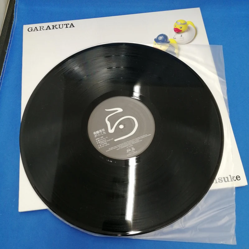 SONY Keisuke Kuwata / Junk / LP-Aufnahme VIJL-61800~1