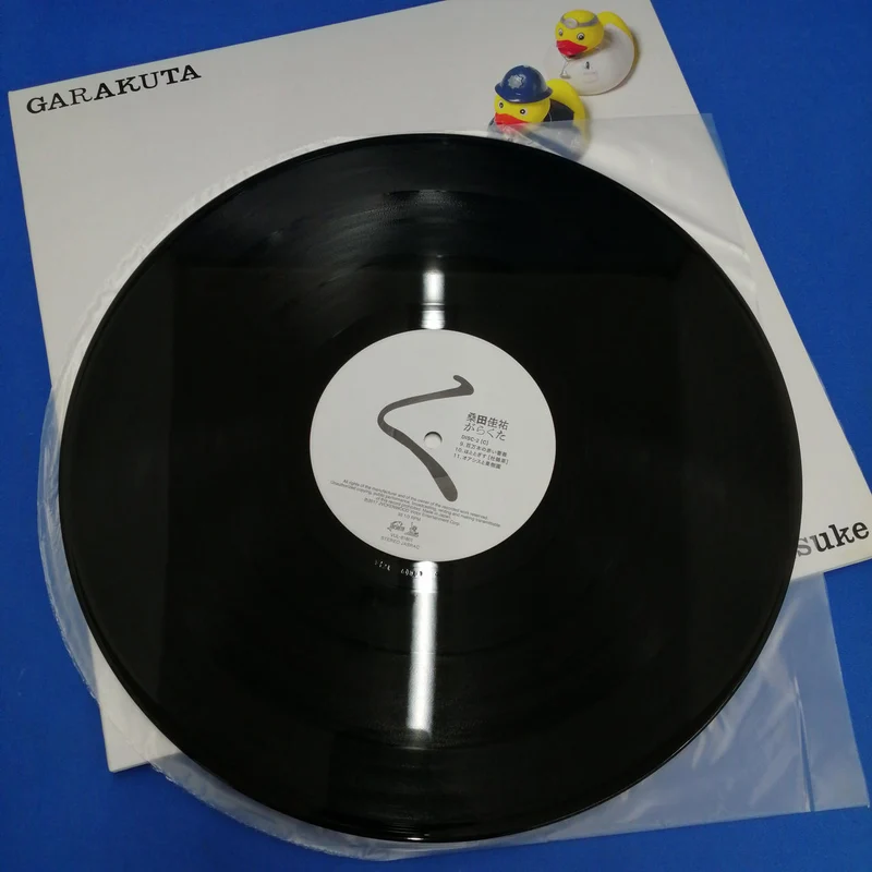 SONY Keisuke Kuwata / Junk / LP-Aufnahme VIJL-61800~1