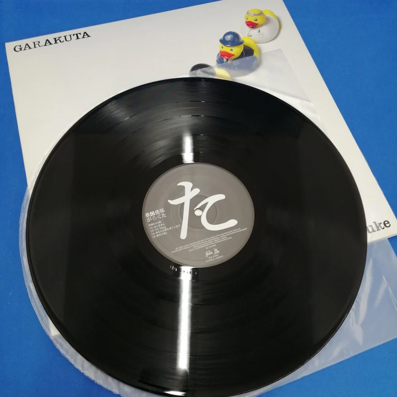 SONY Keisuke Kuwata / Junk / LP-Aufnahme VIJL-61800~1