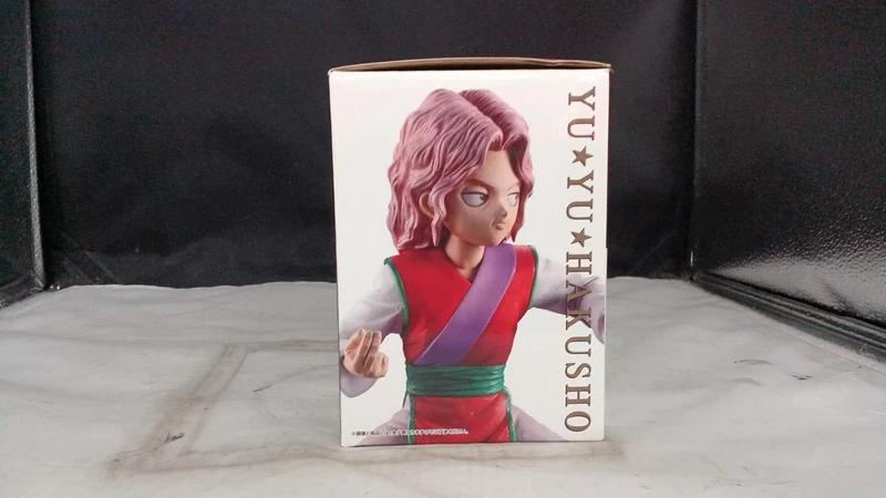 BANDAI Genkai MASTERLISE EMOVING E Prize