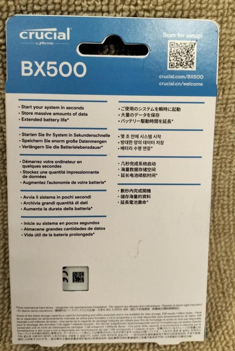 CRUCIAL SSD CT2000BX500SSD1JP