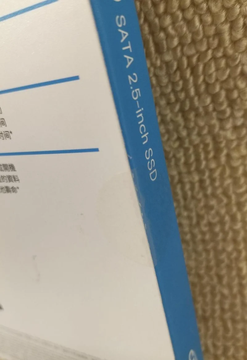 CRUCIAL SSD CT2000BX500SSD1JP