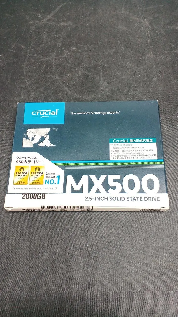 CRUCIAL SSD 2 TB CT2000MX500SSD1JP