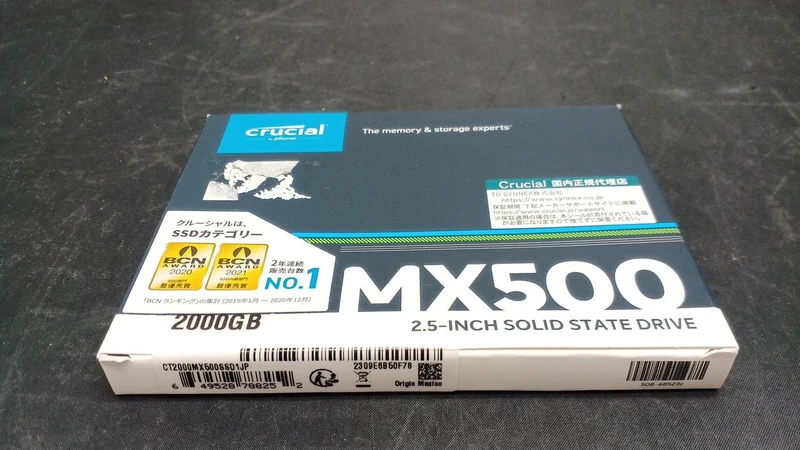 CRUCIAL SSD 2 TB CT2000MX500SSD1JP