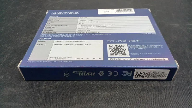 ADTEC M.2 SSD ADC-M2D2P80-1TB